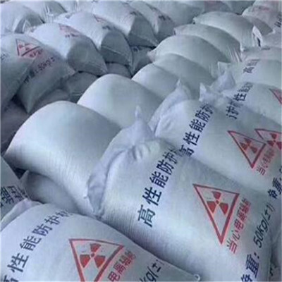 硫酸钡砂